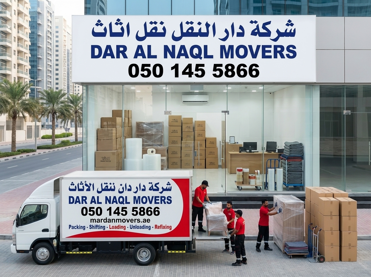 Office furniture being relocated